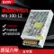 Mingwei MS-25/350W giám sát 220 đến 5V12V24V chuyển đổi nguồn điện 18V6A dây đèn tòa nhà kiểm soát truy cập nguồn điện Nguồn điện