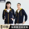Товары от 邦奥企业店