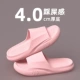 Pink [Main Picture Model] Оборонительное обновление