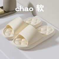 Mi Bai 【Дом комфортно】