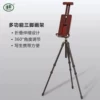 Товары от xue_kk