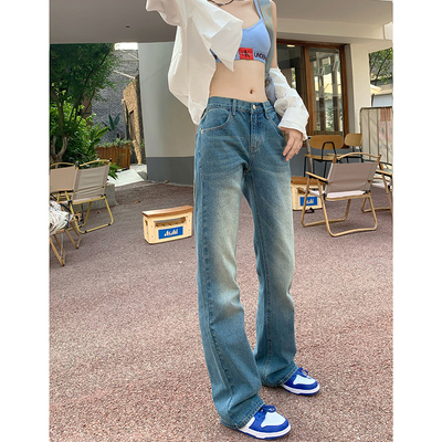 taobao agent Summer retro loose straight jeans, megaphone, high waist, fitted