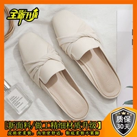 Абрикосовый бутик