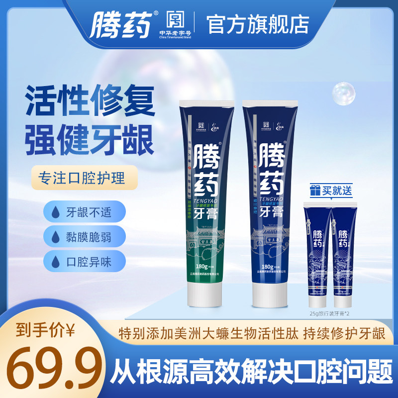 特价_hao123上网导航_hao123上网导航