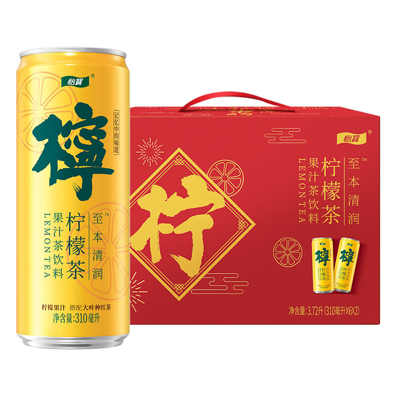 C'estbon 怡宝 柠檬茶310ml*12罐 19.90包邮，卷后