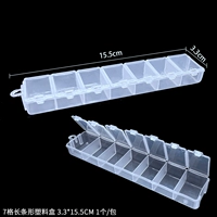 #02 7 -Square Bars Box 1/Package