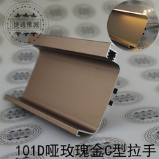 Невидимая рука