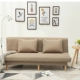 Sofa nhỏ lưới đỏ cho thuê phòng đơn giản căn hộ nhỏ chuyên dụng phòng khách lười biếng đơn phòng ngủ đôi - Ghế sô pha