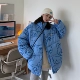 Синий