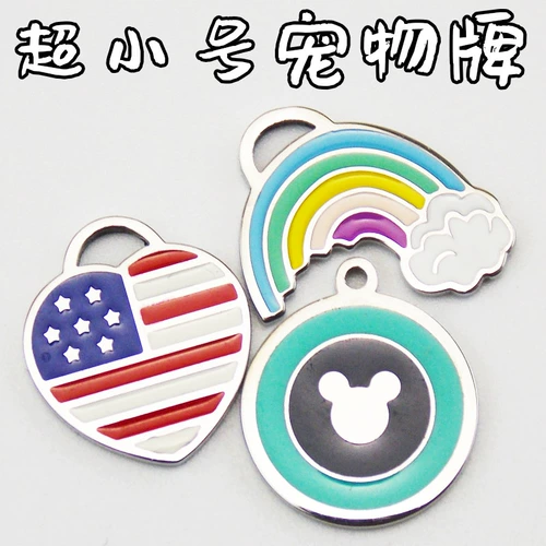 Маленький резной бесшумный колокольчик, подвеска, домашний питомец, делается под заказ