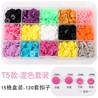 Смешанный цвет T5 15 Grid 120 Buckle Free Box