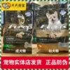 Товары от 天天萌宝宠物精品一站购