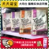 Товары от 天天萌宝宠物精品一站购