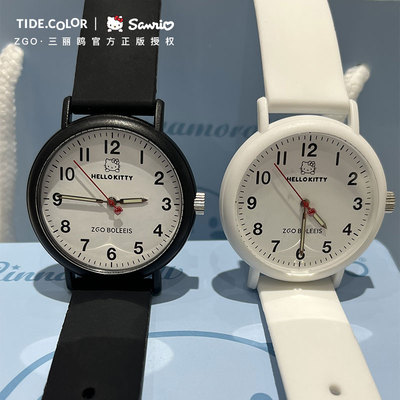 taobao agent Tidecolor co -branded Katie cat watch female models of junior high school students quiet students, couples, Matsushita Watch Male