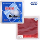 银河 Neptune long wurtation glue