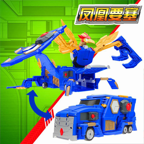 灵动魔幻车神玩具 正版威甲闪电车神套装 全套变形玩具 凤凰要塞