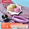Товары от 张家铺子  烘焙驿站