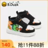 Товары от bduck童鞋旗舰店
