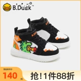 B.Duck, высокие демисезонные детские кроссовки для мальчиков