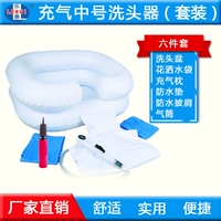 (Целый набор из 6 -целых набор)