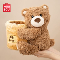 [Рекомендация по подарочному подарку] серия Gifford Bear - Hug Gift Bucket