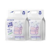 【2】 Miss Travel Bag в течение четырех дней и трех ночей