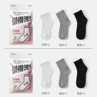 【10 пар】 ежедневные бросающие женские чулки (5 пары/сумка*2 упаковки)