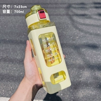 Щеточка, 700 мл