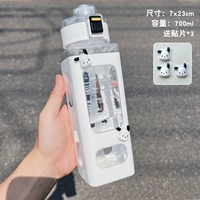 Температура белый 700 мл+[3 щенка платы] Послание кисти всасывающей трубки+чашка щетка