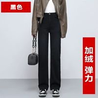 Черный плюс бархат