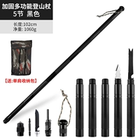 Новая мультифункциональная скалолаза