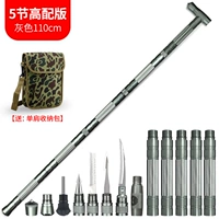 Т-образный многофункциональный полюс треккинга 5 секций + ледяной конус (военная зеленая сумка)