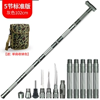 Т-образный многофункциональный полюс треккинга 5 секций серые (военная зеленая сумка)