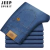 Товары от JEEPSPIRIT 轻量户外