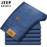 Jeep, весенний джип, тонкие джинсы, светлые штаны для отдыха, свободный прямой крой, большой размер, новая коллекция