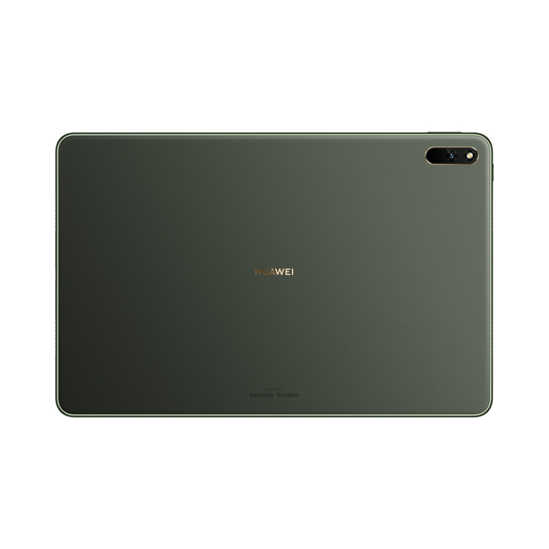 Мате 11. Планшет Huawei MATEPAD 11 6+256gb WIFI Olive Green (DBY-w09). Планшет Huawei MATEPAD Pro 11 8+256gb. Huawei MATEPAD Pro 12.6 оливковый. Huawei MATEPAD 11 оливковый зеленый 6+256 ГБ Wi-Fi.