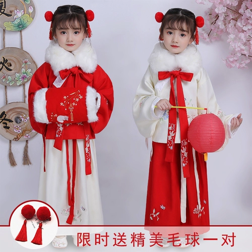 Демисезонное ханьфу, флисовая юбка на девочку, детская одежда, увеличенная толщина, китайский стиль