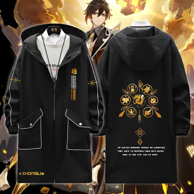 taobao agent Clothing, long hoody with hood, trench coat, mid-length, suitable for teen
