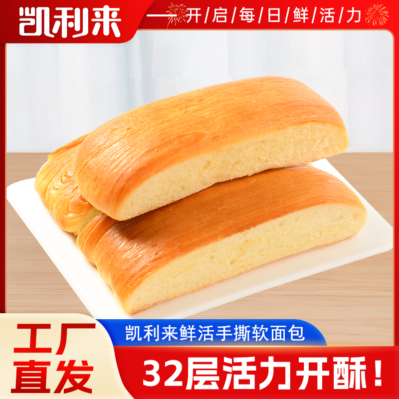 新老包装交替发货，现做现发。