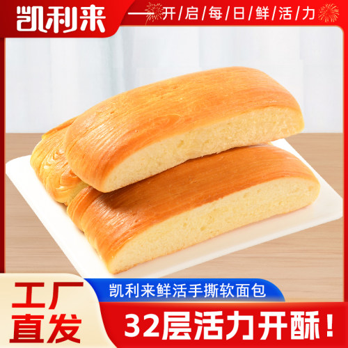 新老包装交替发货，现做现发。