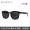 Светодиодные солнцезащитные очки GG0637SK (серо - черные)
