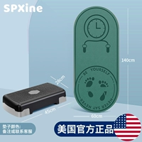 [Value Package] Sports Audiovuel+Одиночный свежий слой детского черного и серого