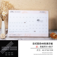 Желтый стенд, 48 цветов