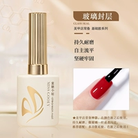 Стеклянная печать