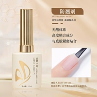 Анти -варпаж