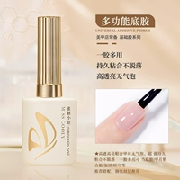 Многофункциональный нижний клей