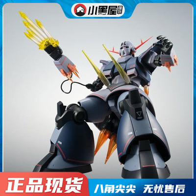 taobao agent Spot PB Bandai Soul Robot Soul MSN-02 Perfect Jien