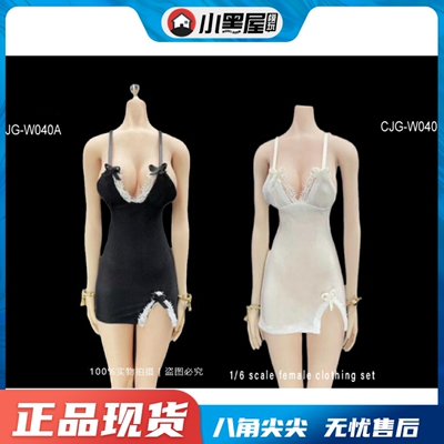taobao agent Spot 1/6 dress elastic tight split skirt W040 suitable for 12 -inch bag gum female body