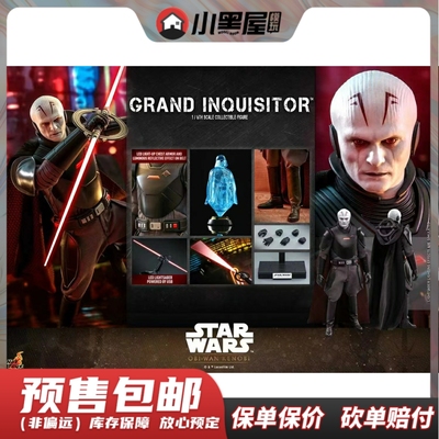 taobao agent Pre-sale HOTTOYS HT 1/6 Star Wars derivative drama Obi-Wan Supreme Judge TMS082 movable