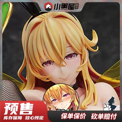taobao agent Model Play Little Black House pre -sale binding 1/4 Queen Bee Bunny Girl with Special Code